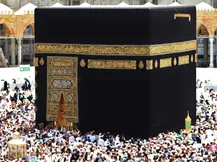 the Islamic Pilgrimage